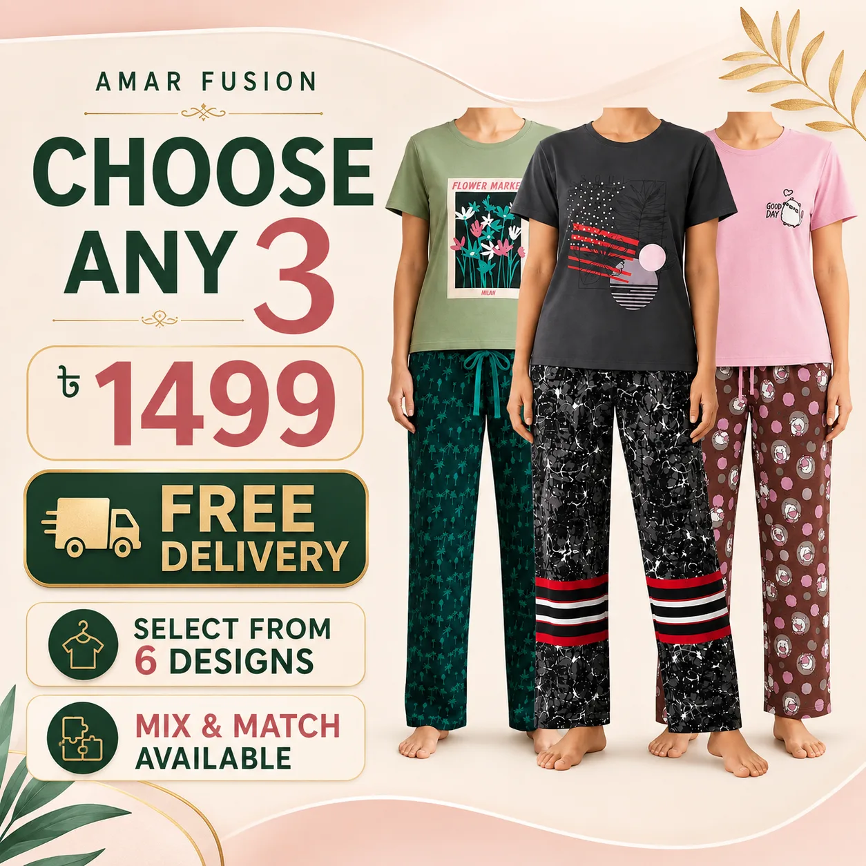 Choose Any 3 Ladies’ 2-Piece Homewear Sets – Mix & Match + FREE DELIVERY