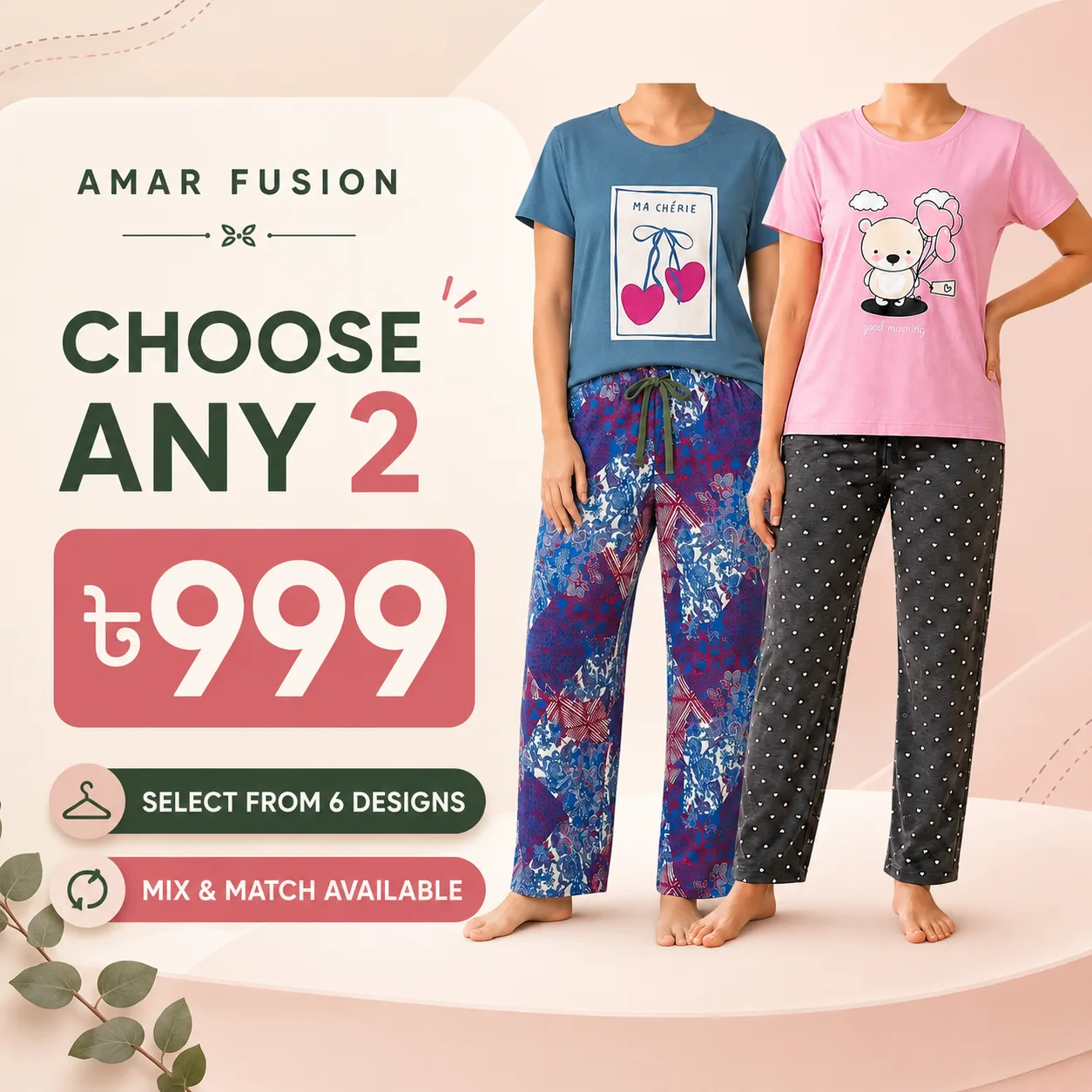 Choose Any 2 Ladies’ 2-Piece Homewear Sets – Mix & Match Combo